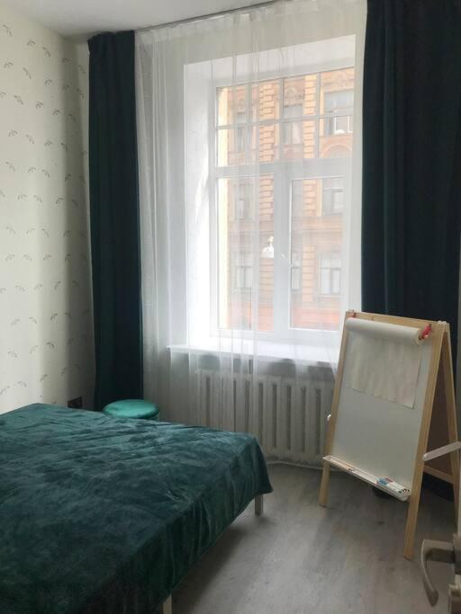 Artsy Flat Appartamento Riga